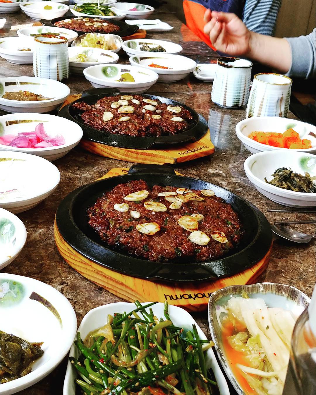 서브2