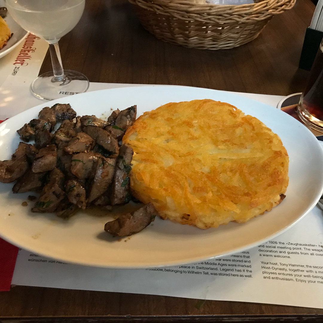 서브2