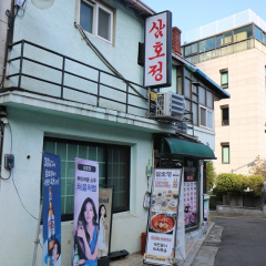 place_img