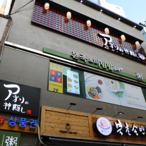 서브2