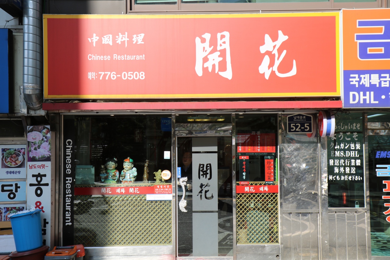 서브1
