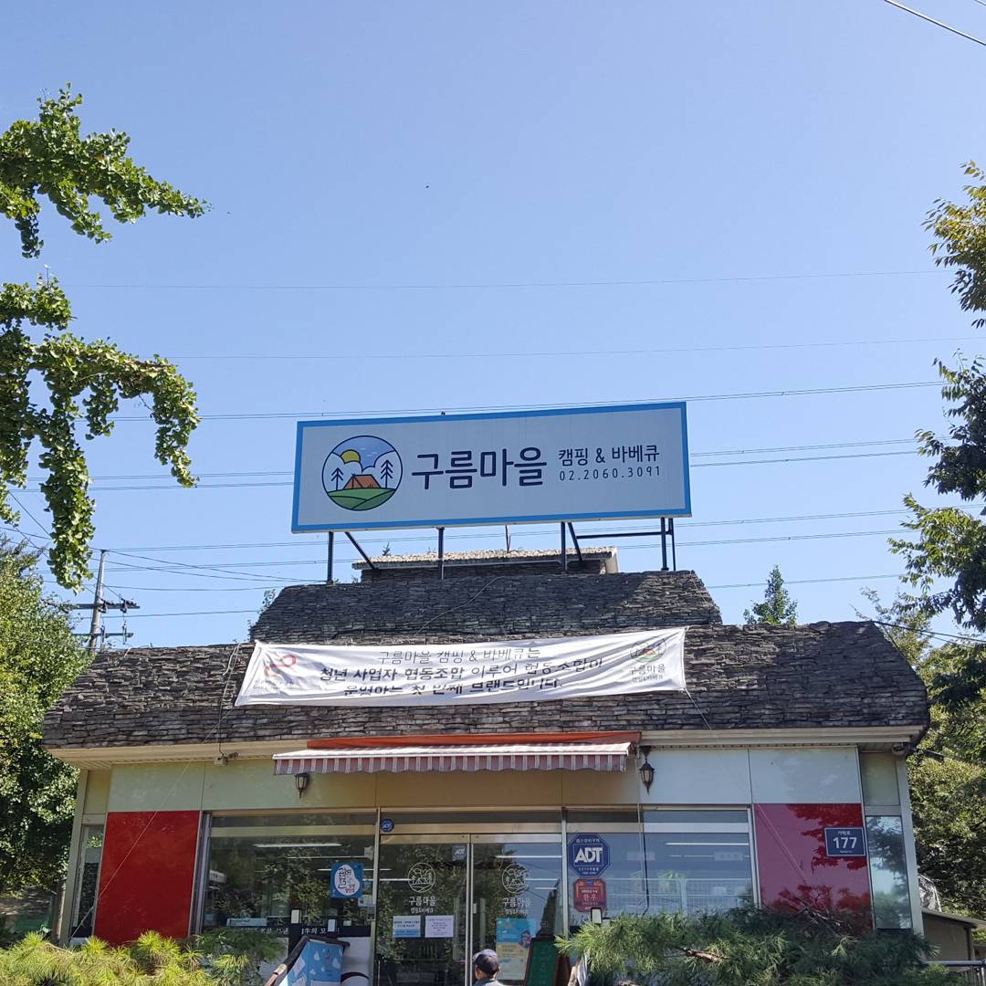 place_img