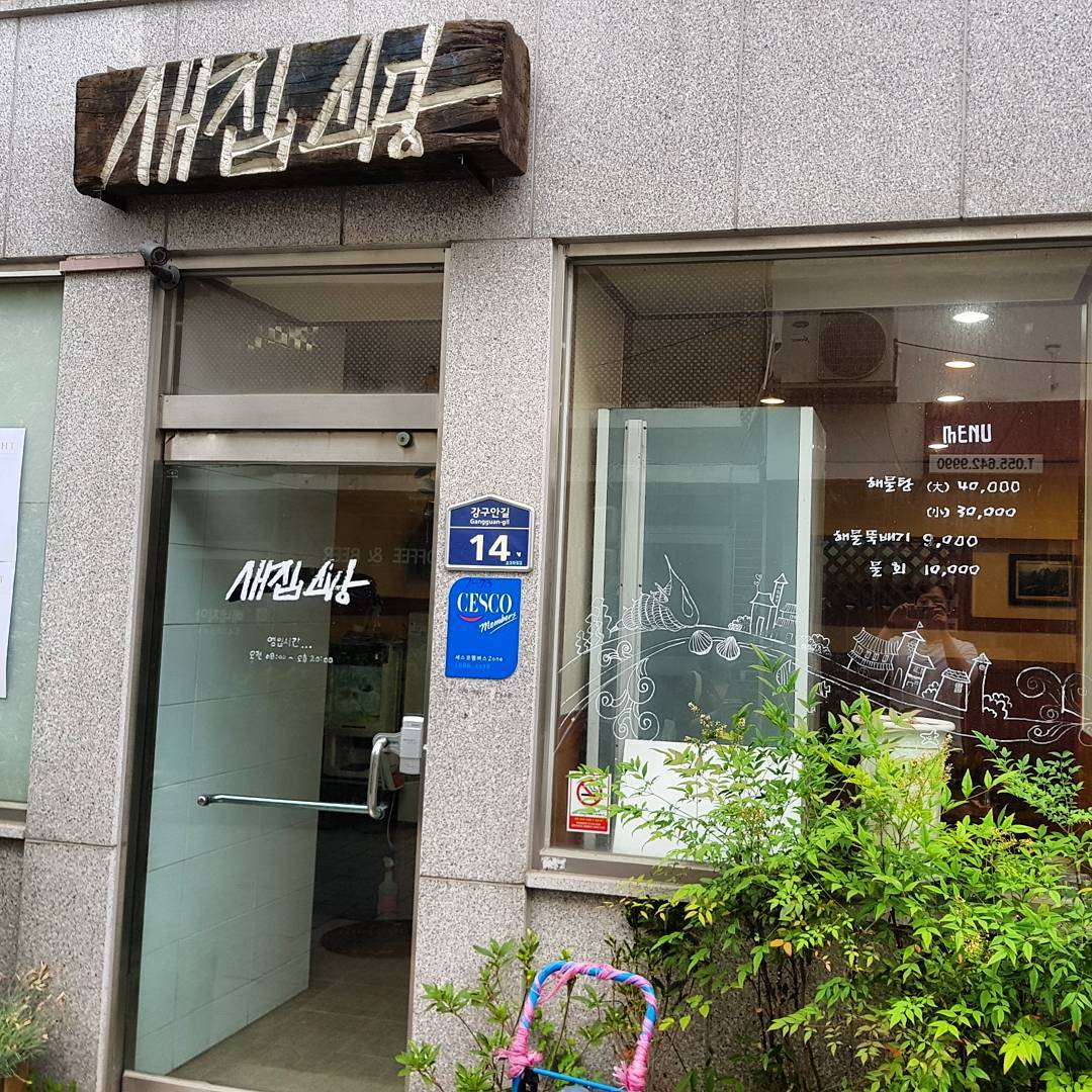 서브1