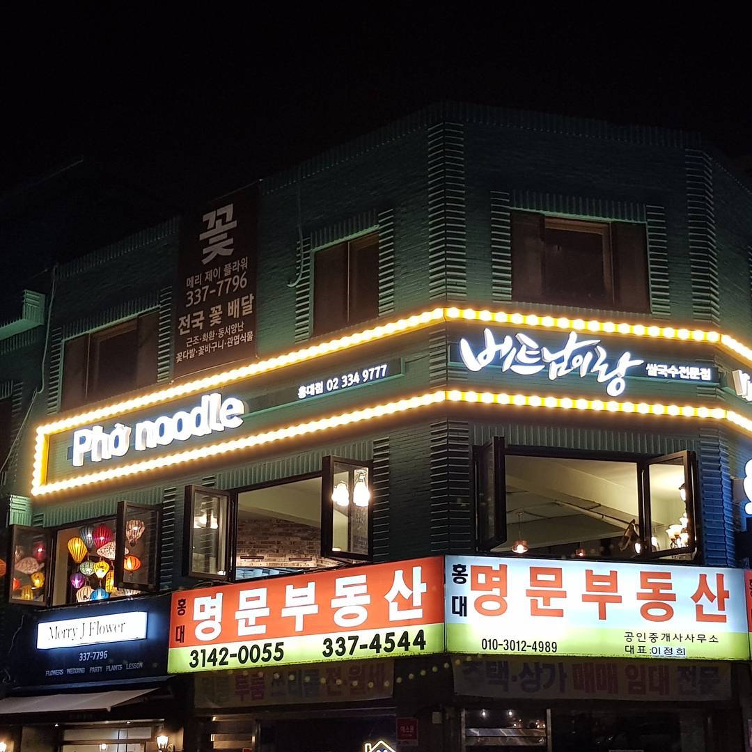 place_img