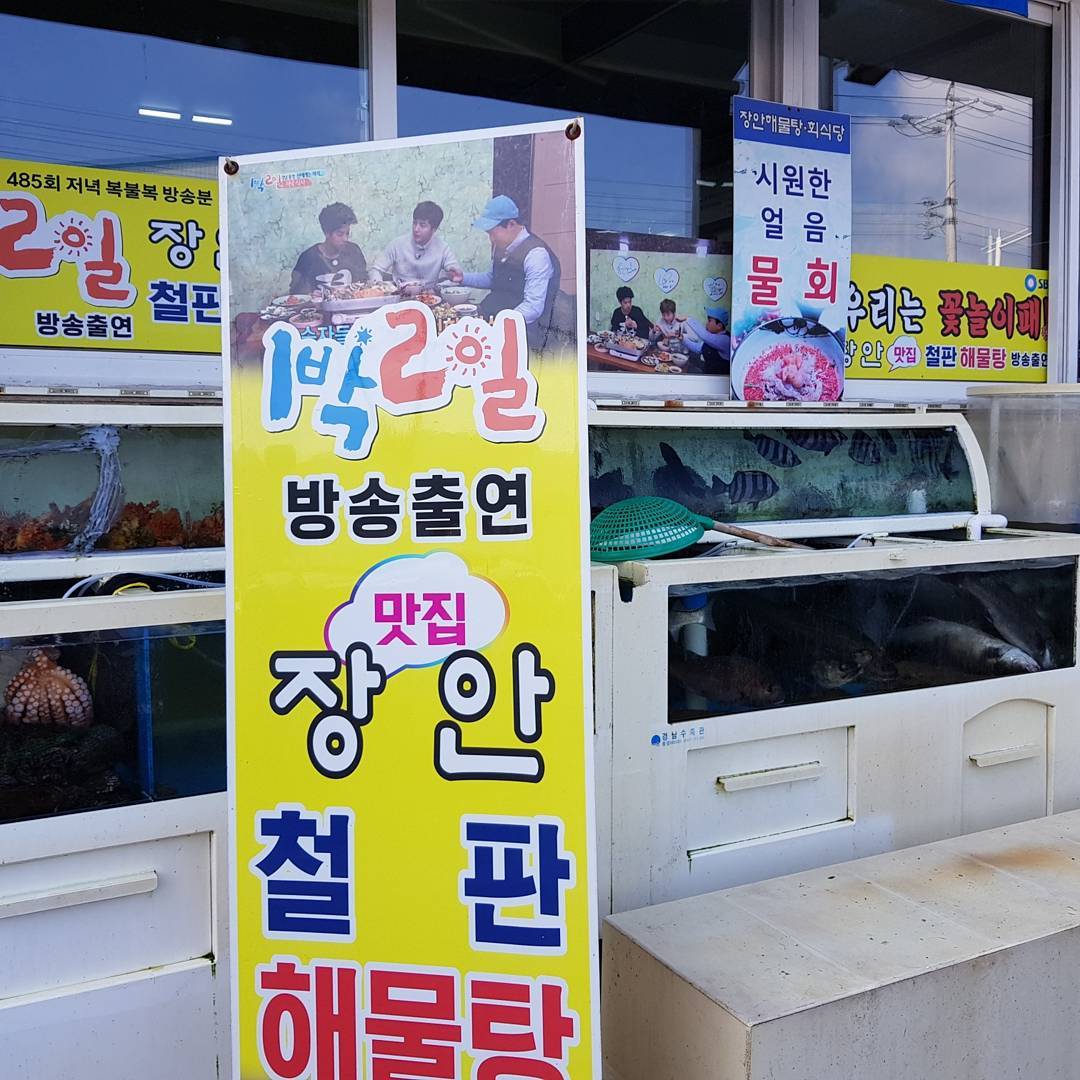 서브1