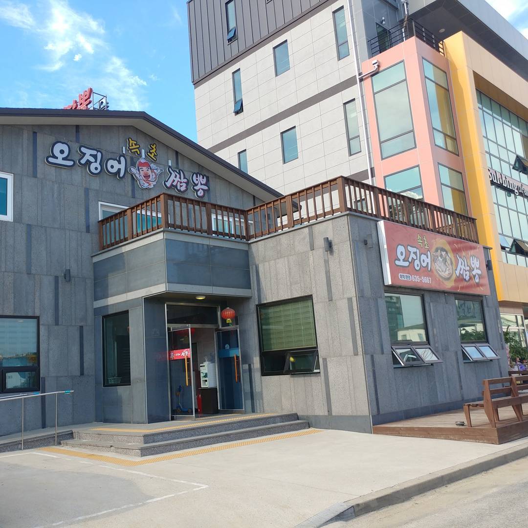 서브1