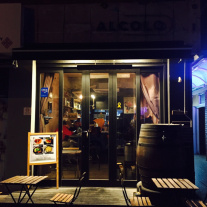 서브2