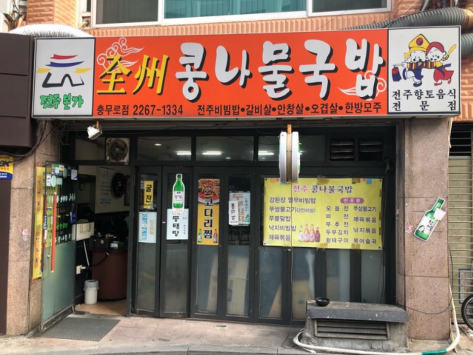 place_img