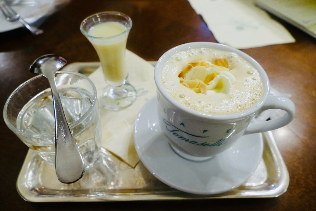 서브2
