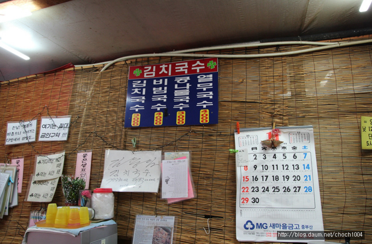 place_img
