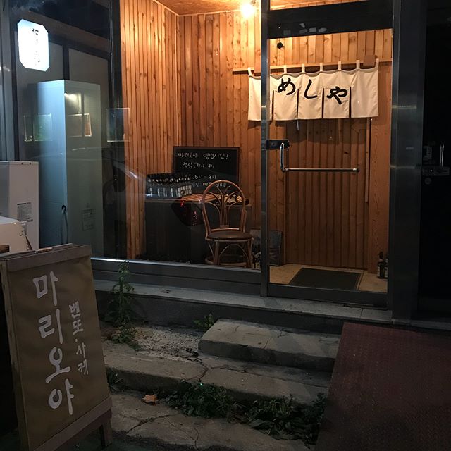 서브2