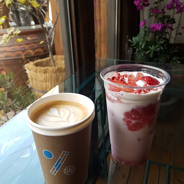 서브2
