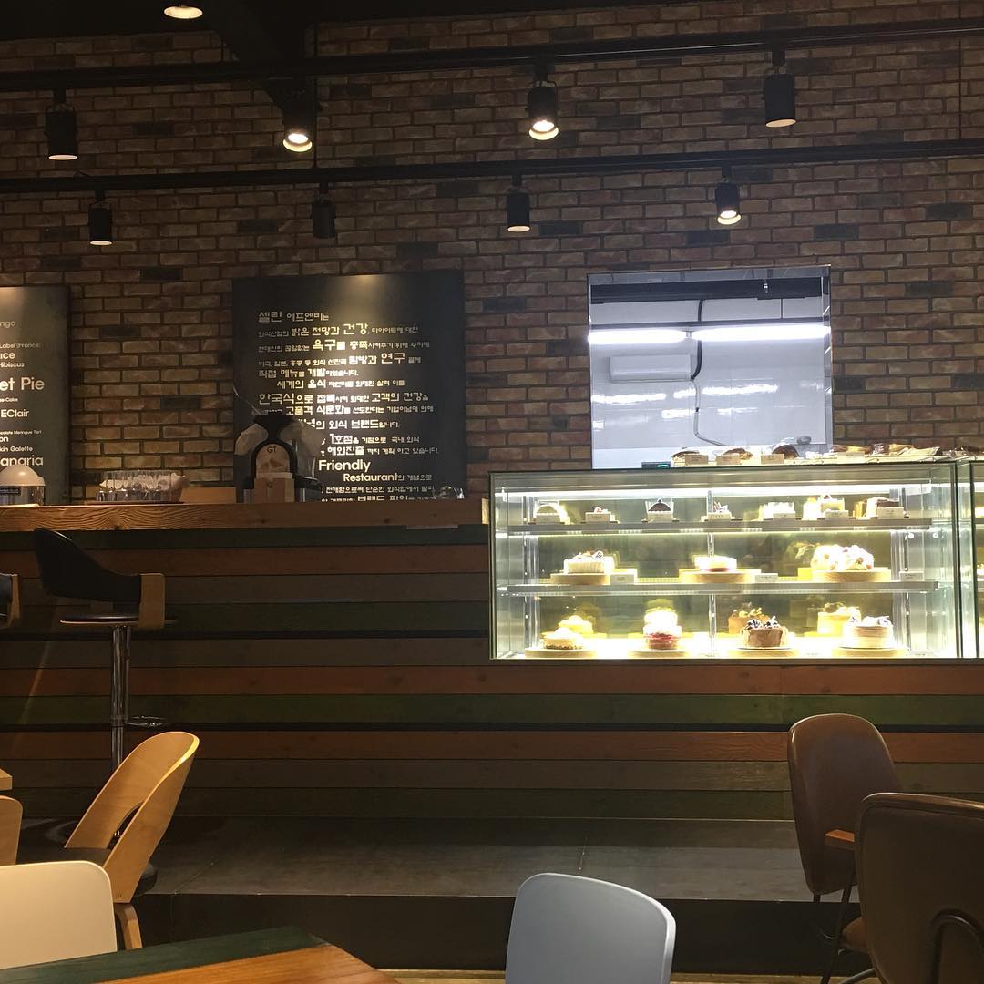 서브2