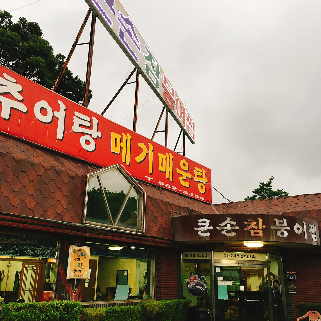 place_img