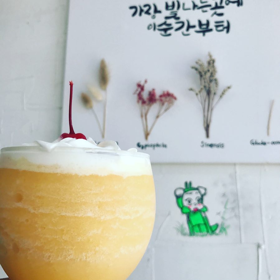 서브2