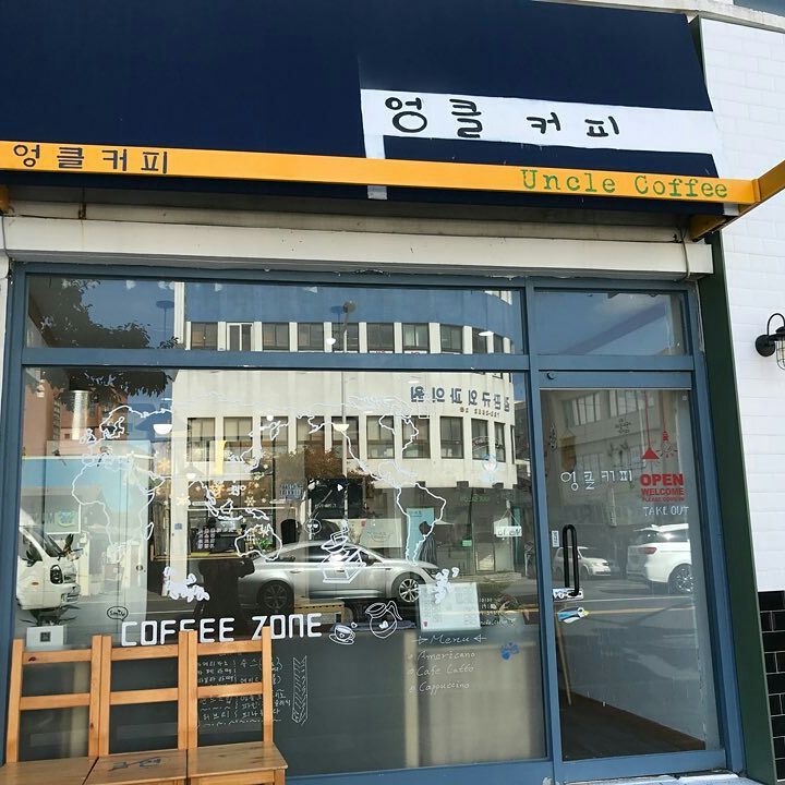 서브1