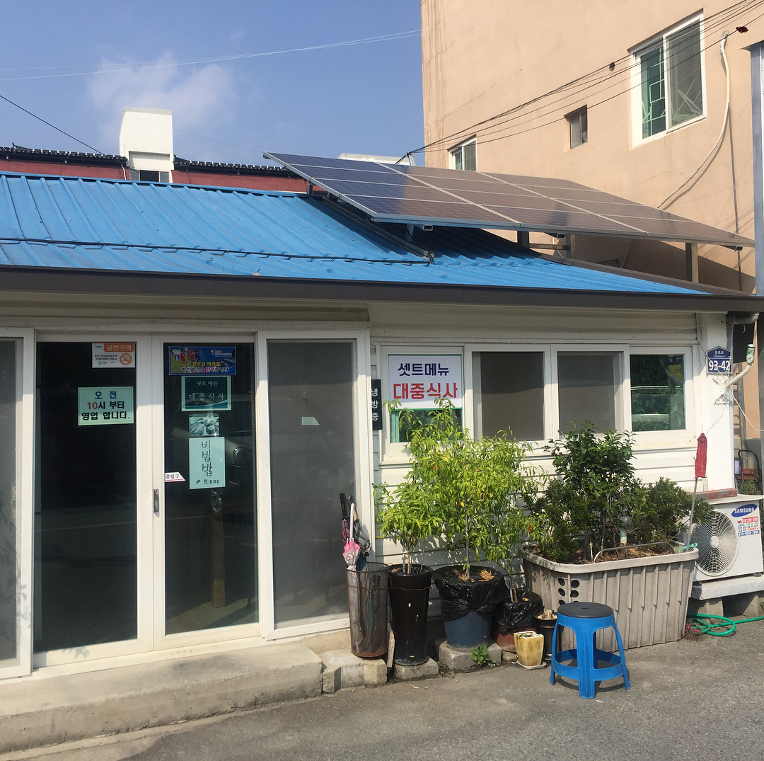 서브2