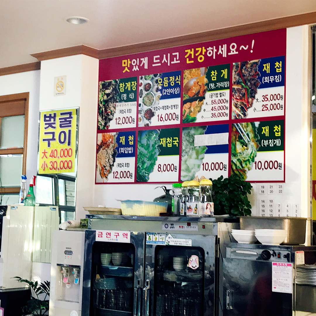 서브2