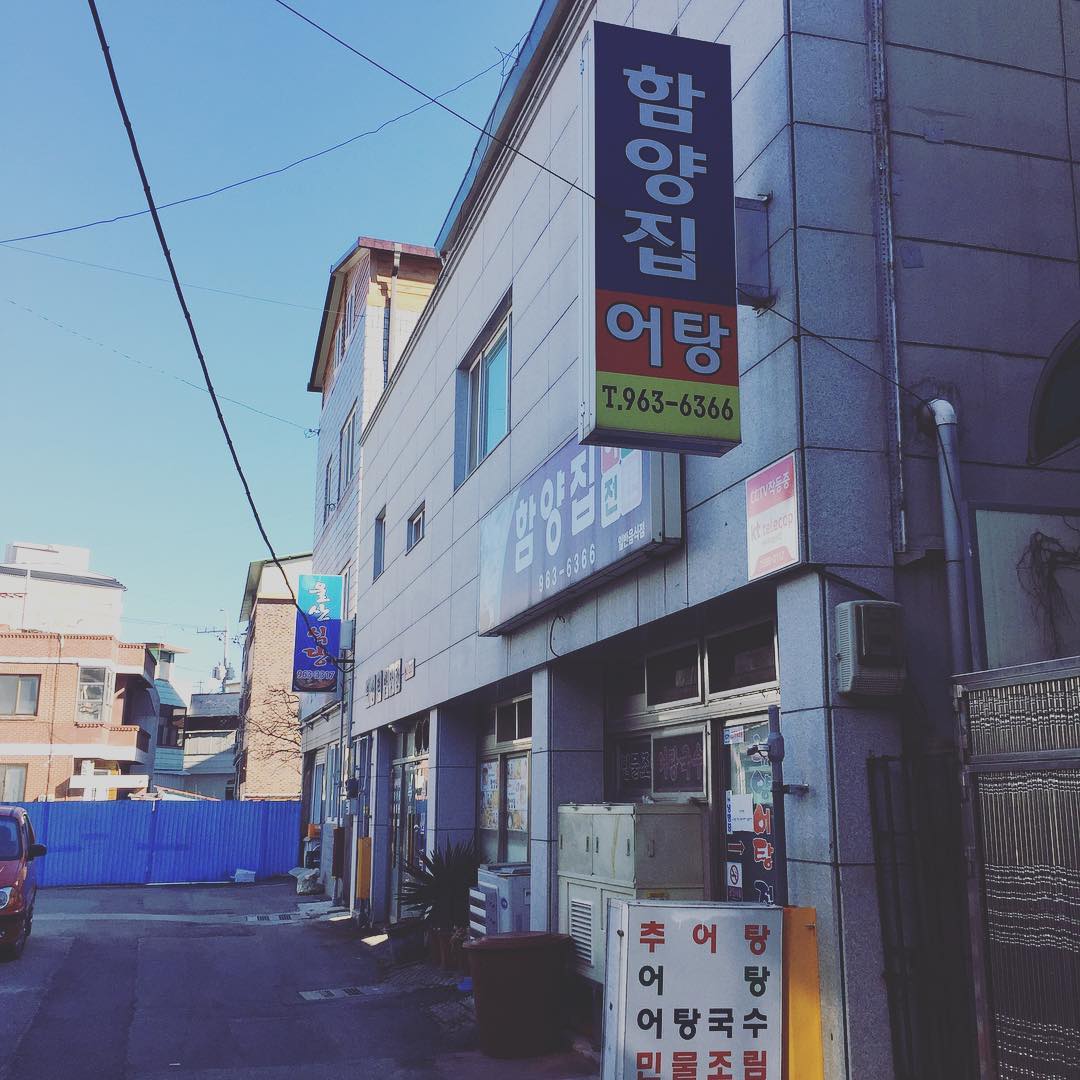서브2