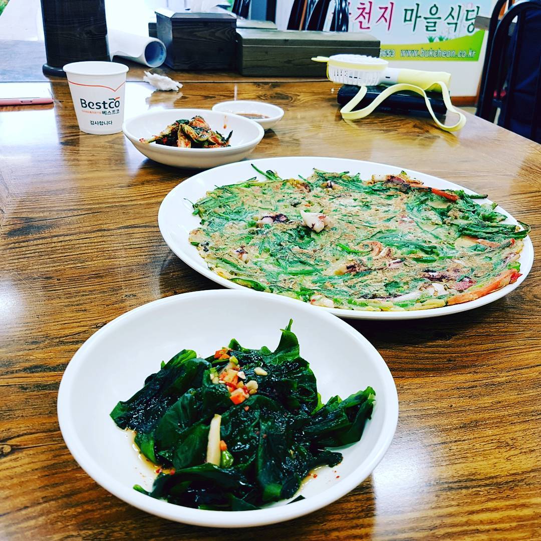 서브2