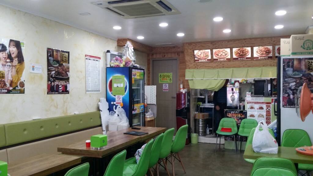 서브1