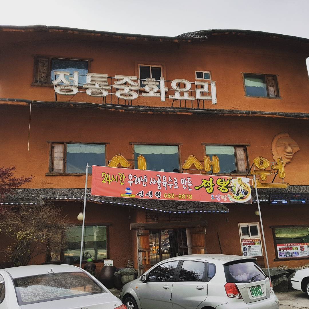 서브1