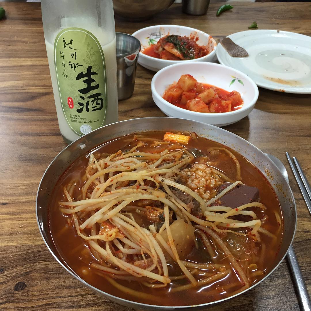 대구식당 - 경남, 함안 | 맛집검색 식신
