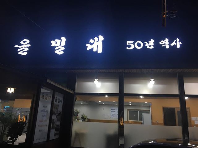 서브2