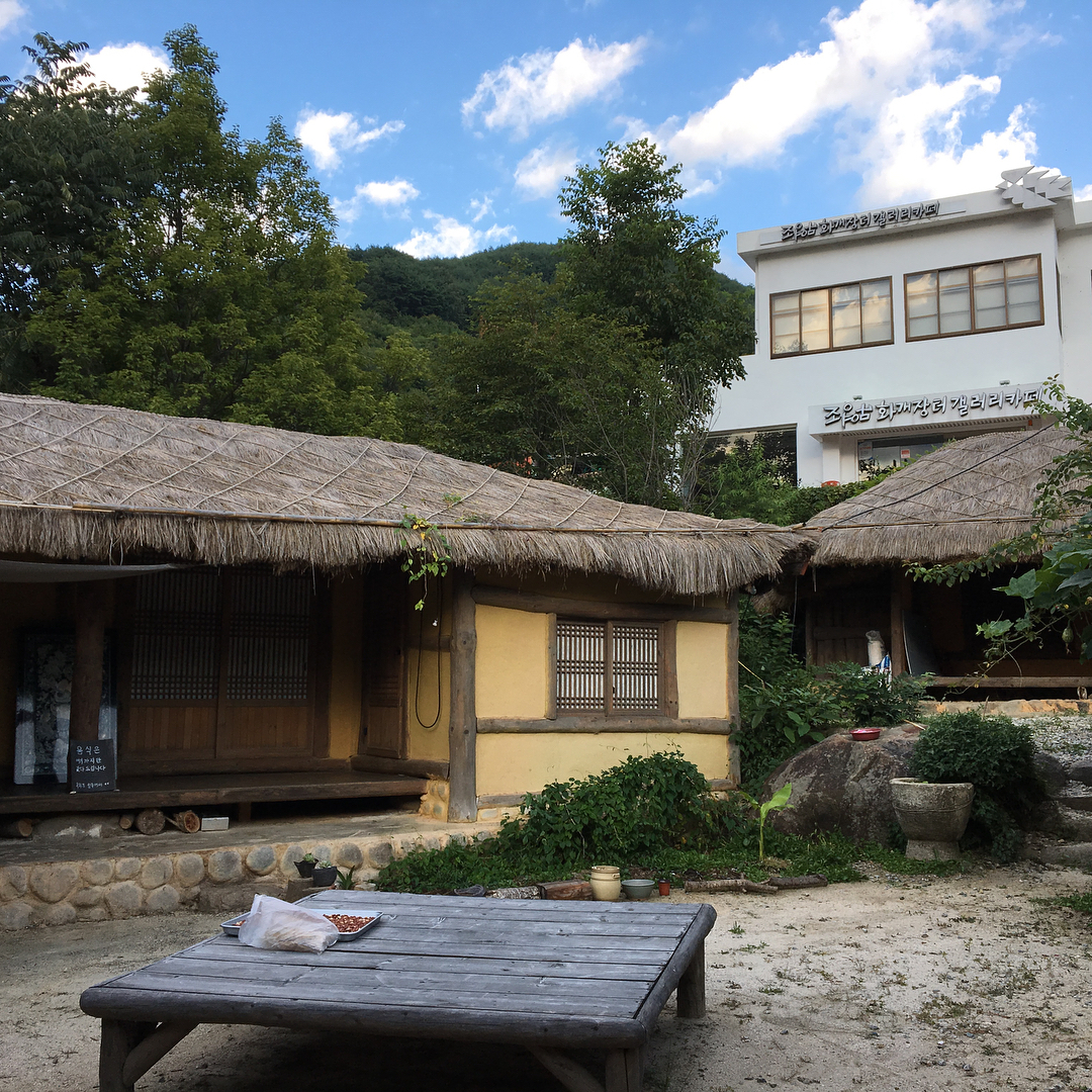 출처 : 인스타그램