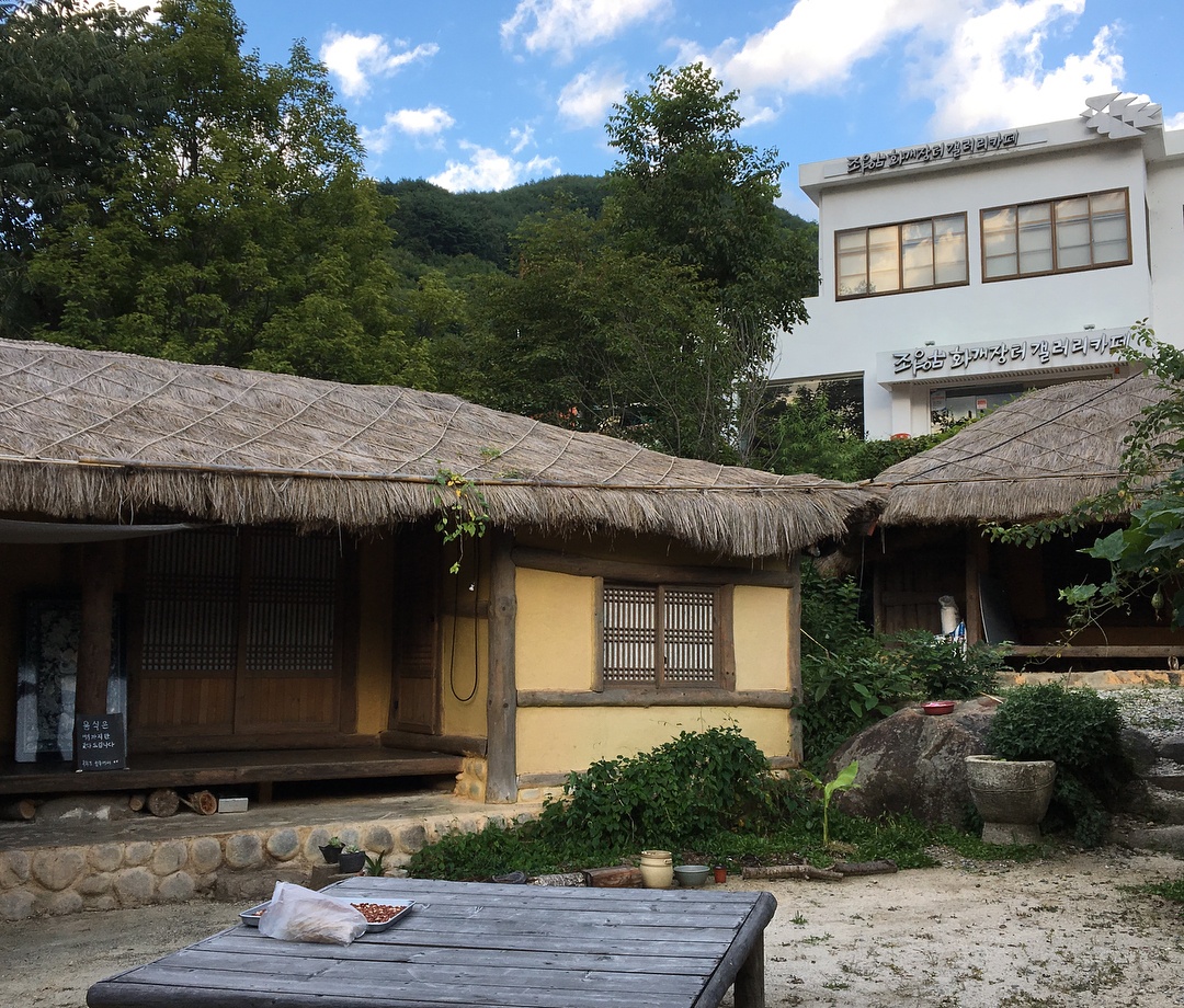 출처 : 인스타그램