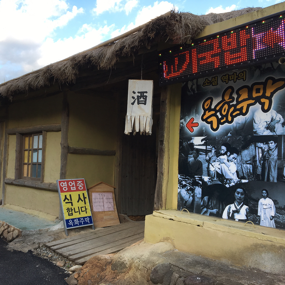 출처 : 인스타그램