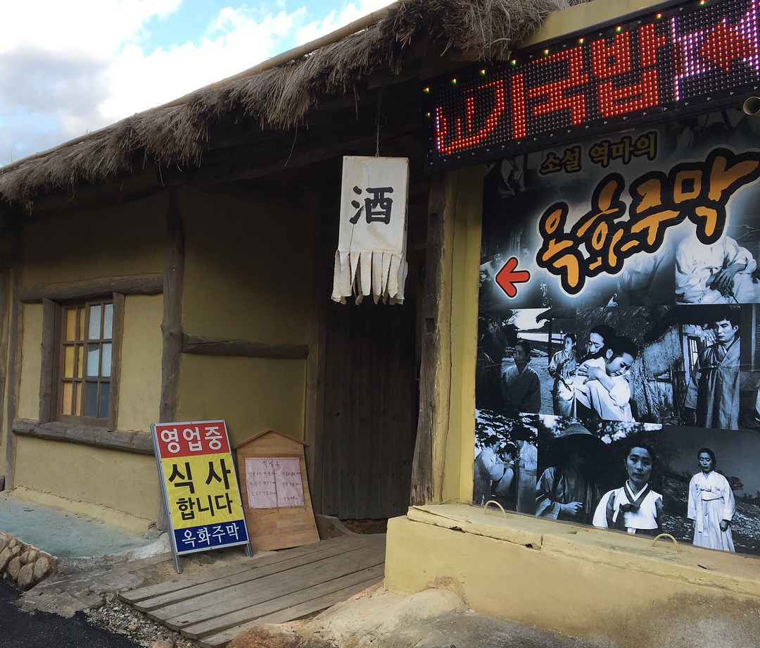 출처 : 인스타그램