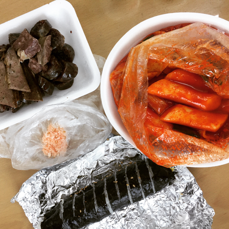 출처 : 인스타그램
