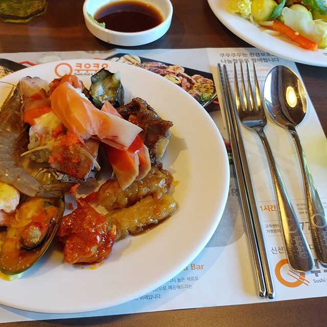 서브2