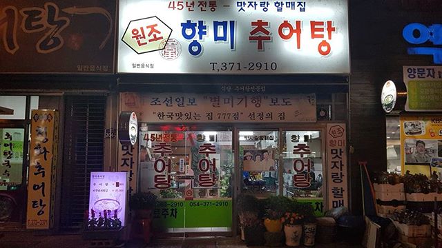 서브2