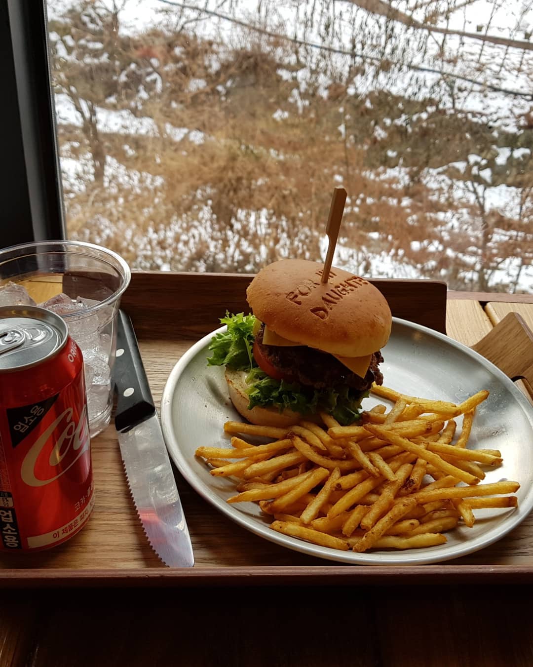 서브2
