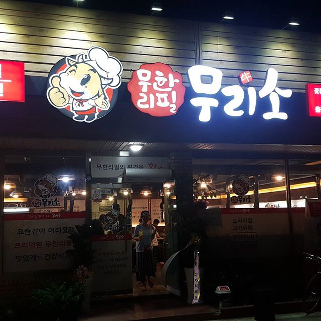 서브1