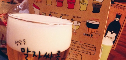 말자싸롱