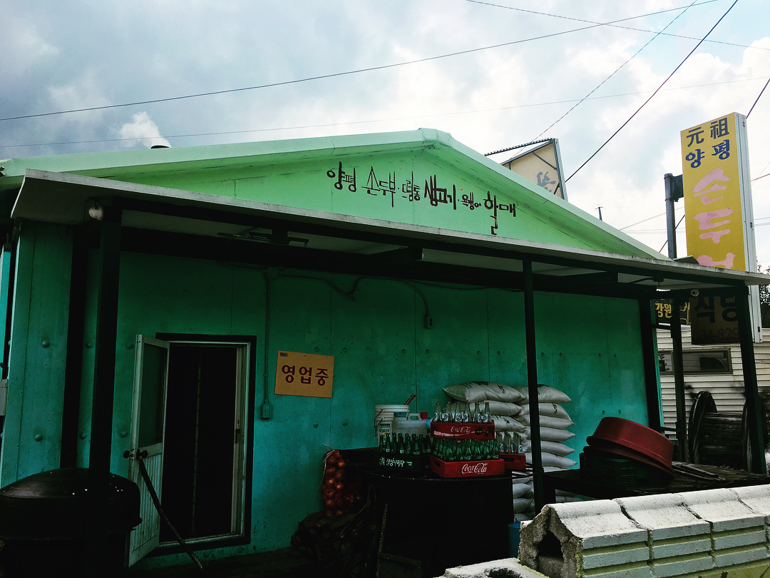 place_img