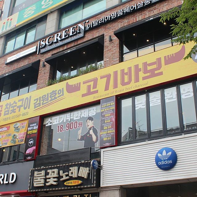 서브1