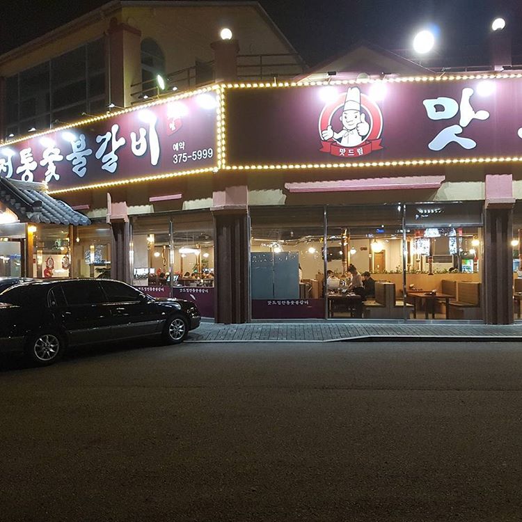 place_img