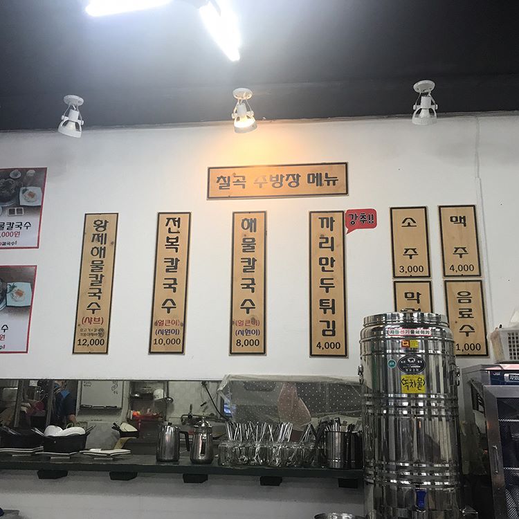 place_img