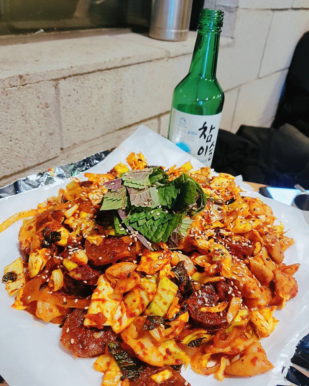 서브2