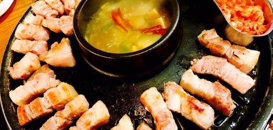 구구무한삼겹