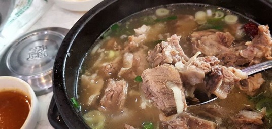 청담집