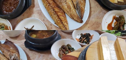 청학동