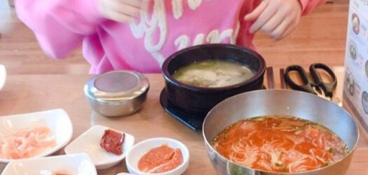 송죽부산밀면국밥
