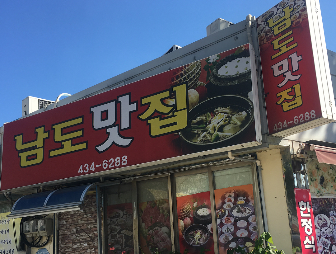 메인 이미지