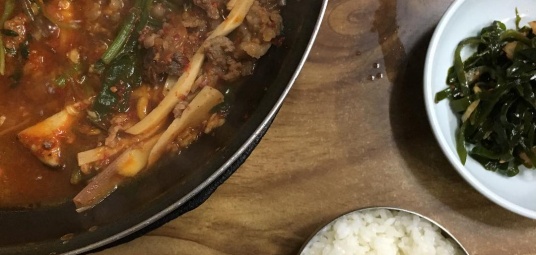 대보식육식당