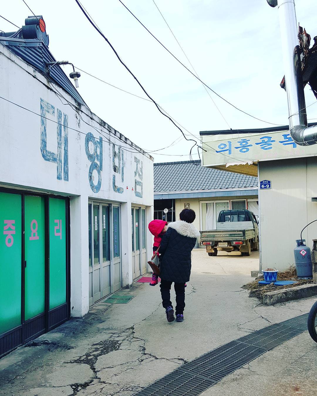 메인 이미지